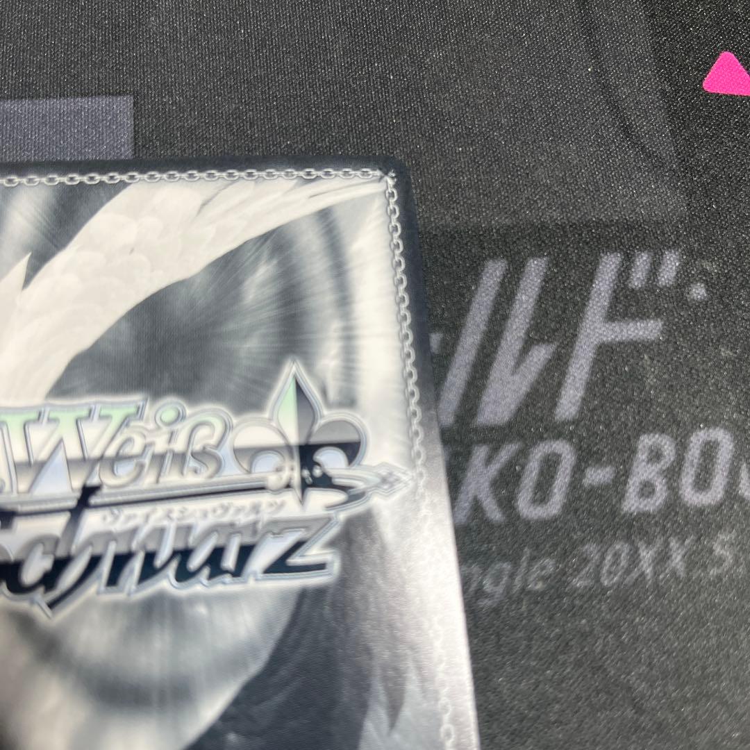 ウマ娘　ヴァイスシュヴァルツ　アドマイヤベガSPサインカード