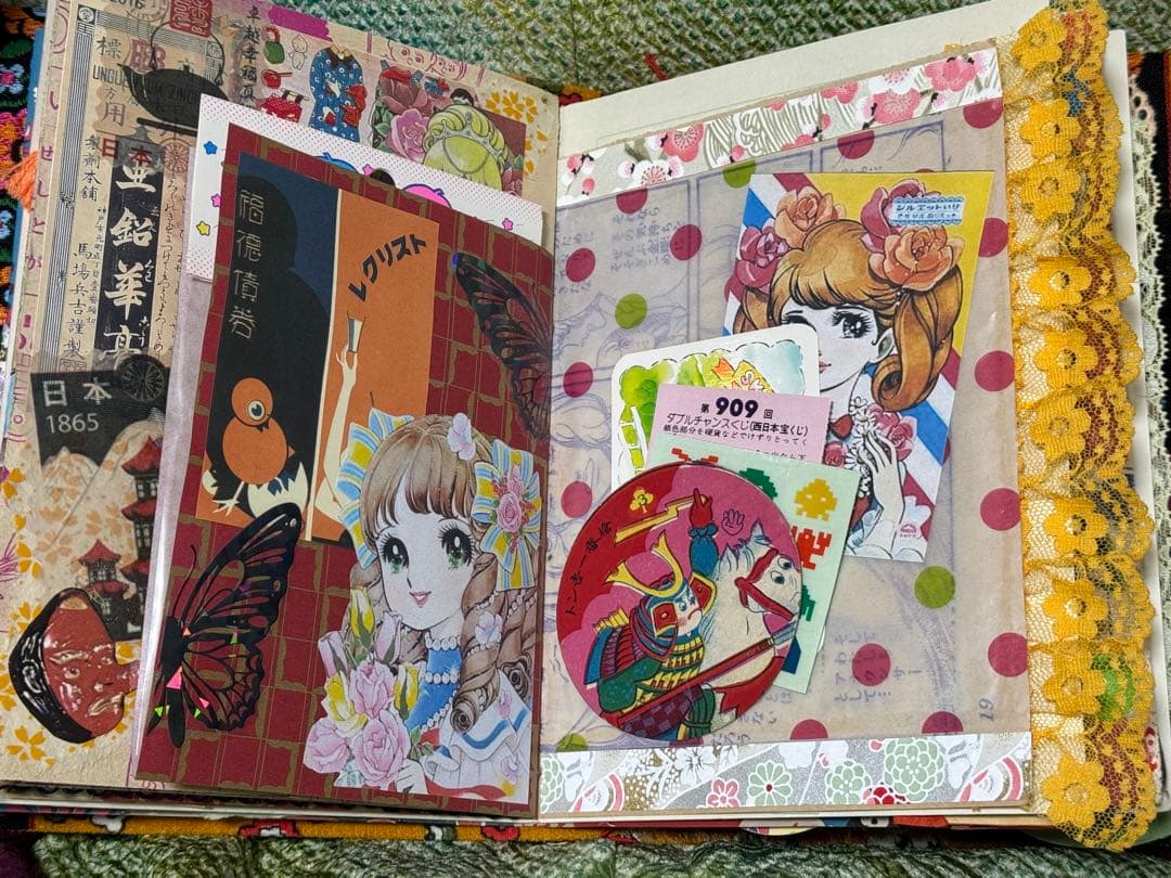 ジャンクジャーナル　雑記帳　昭和レトロ☆15