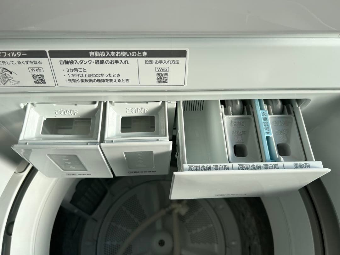 ♦︎⑤24年製 Panasonic NA-FA10K3 10kg 全自動洗濯機