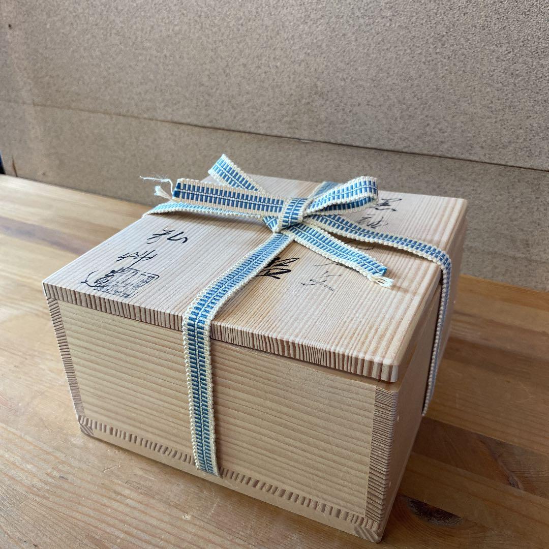 [茶道具]弘艸造　黒釉花火絵茶碗(共箱) ○