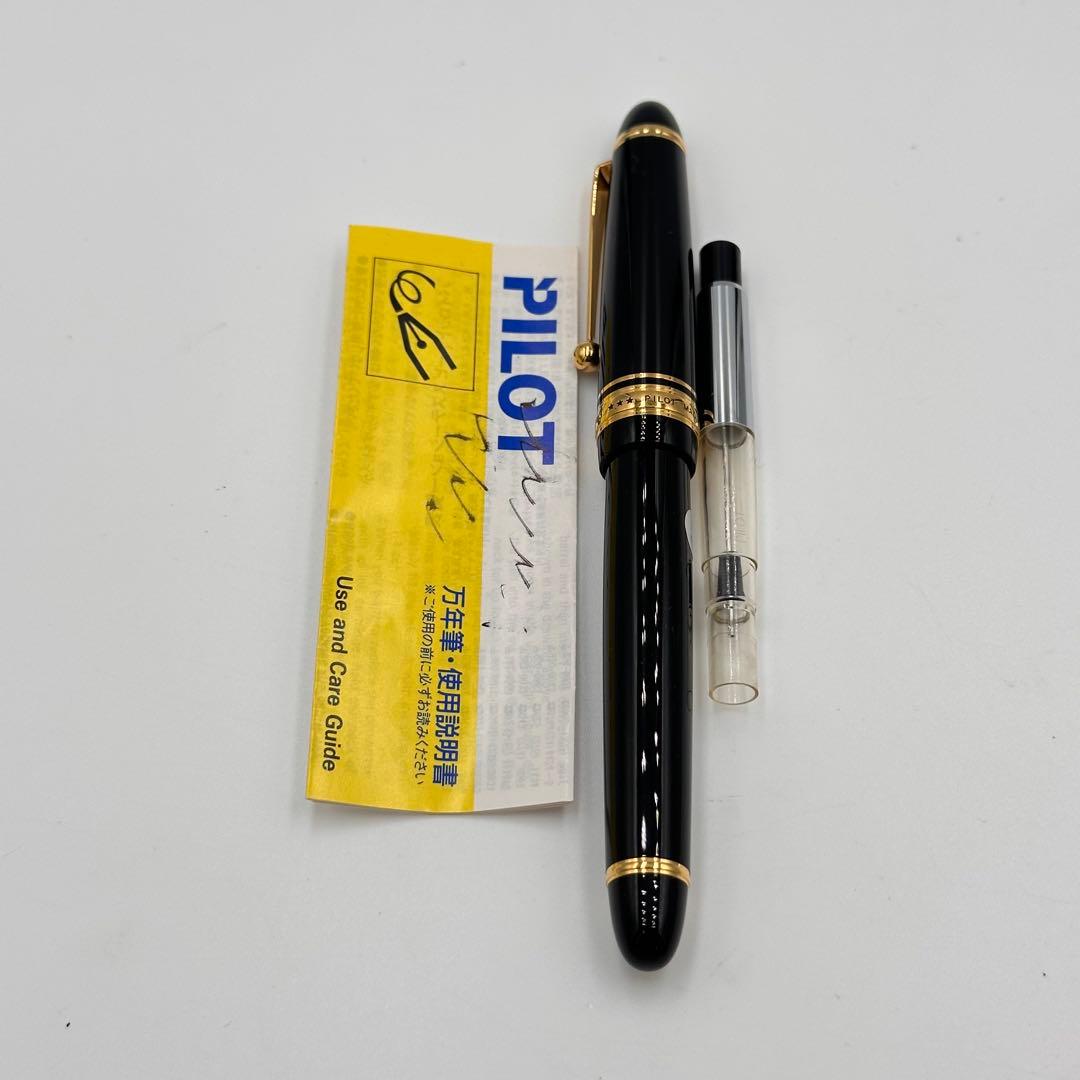 PILOT パイロット 万年筆 14k ￼867