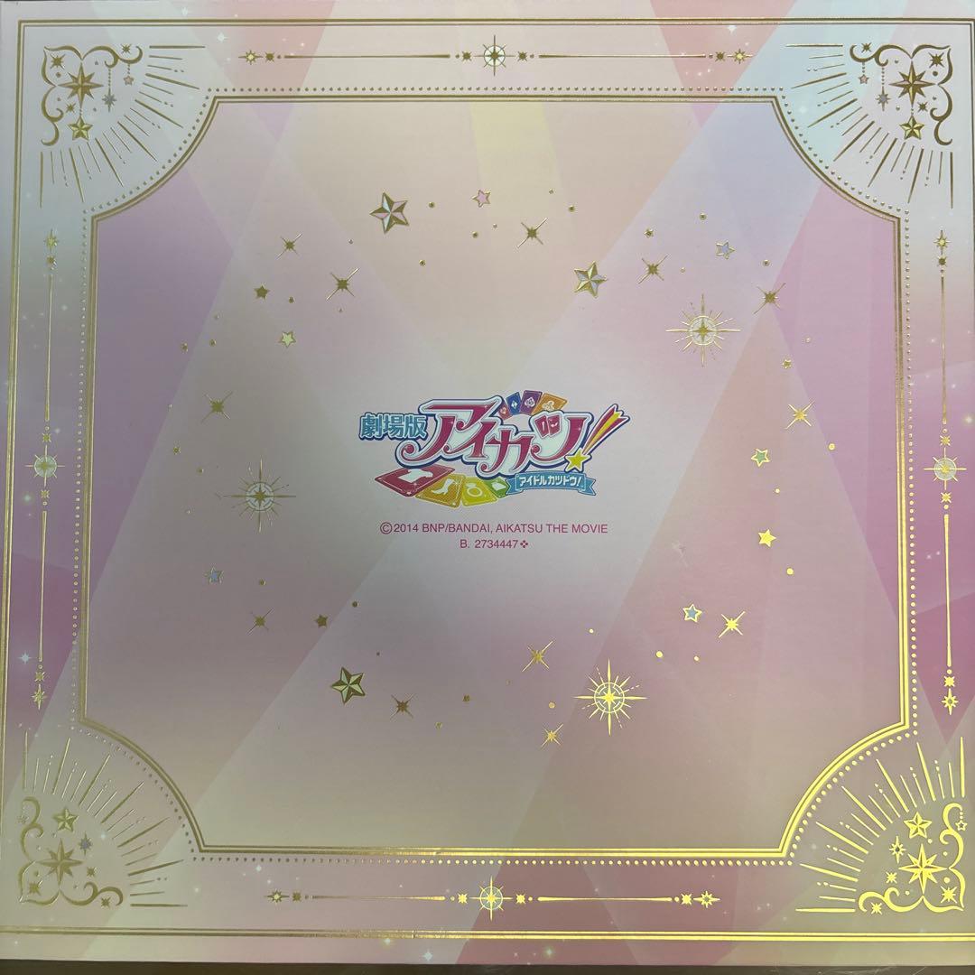 10th Anniversary プレミアムレアカードセット　プリン