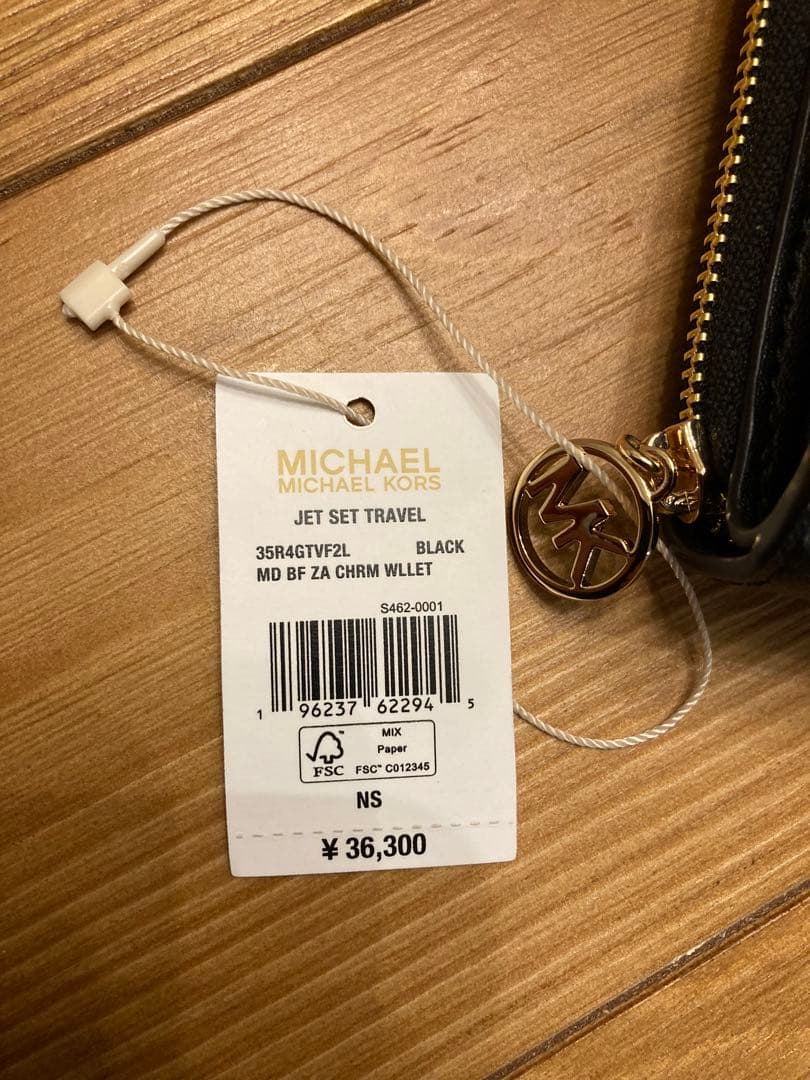 新品未使用MICHAEL KORS マイケルコース 二つ折り財布