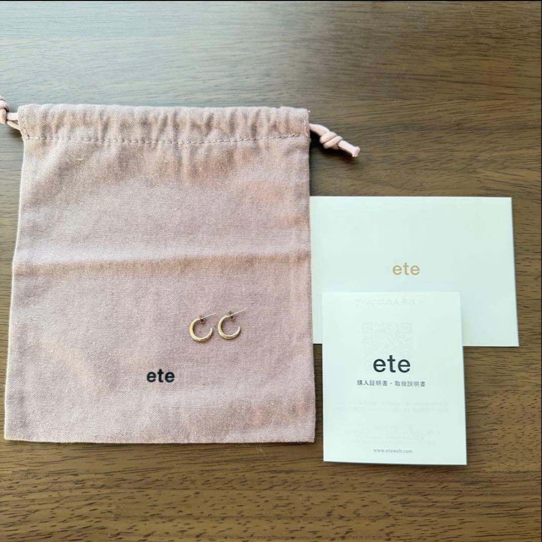 ete ONLINE Limited クレセントムーン ピアス　ピンクゴールド