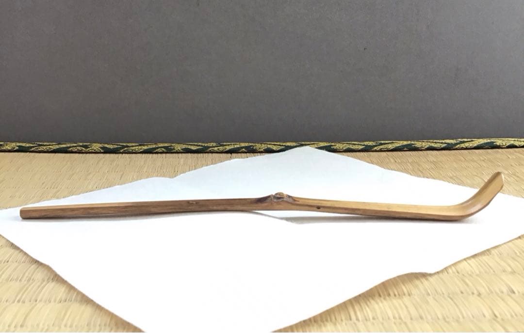 茶道具　茶杓　銘:南山ト号　松尾宗倫作　葆光斎書付　共筒　共箱　紙箱　S43CS