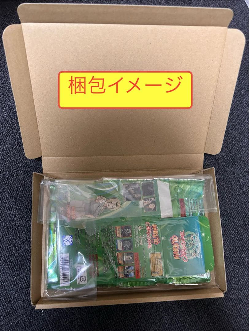 絶版　未開封　イナズマイレブンGO ギャラクシー編　第4弾　史上最強　24パック