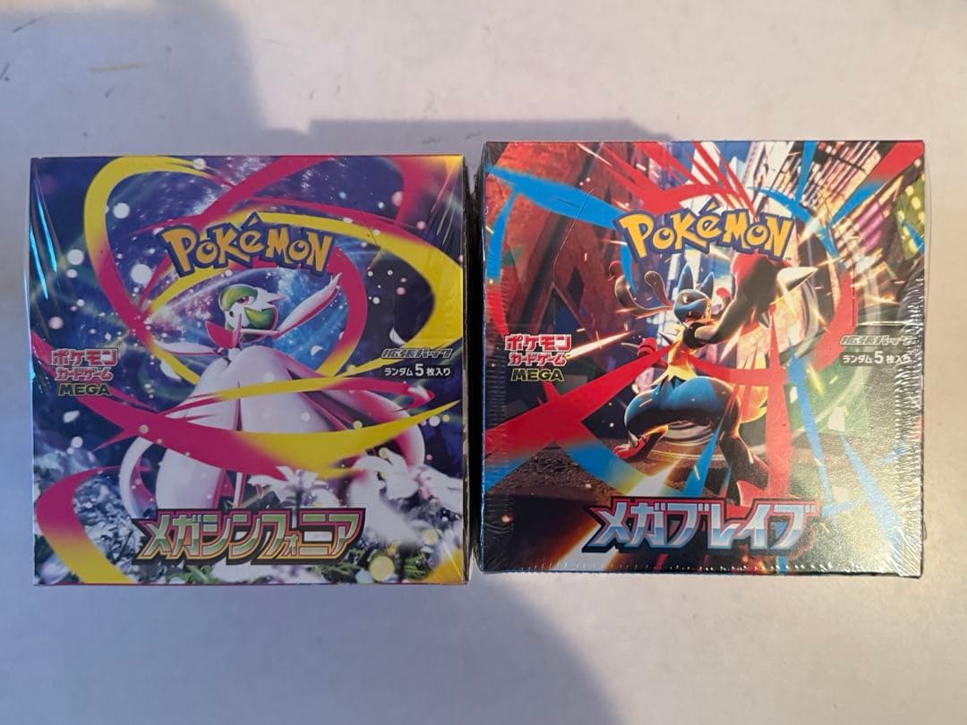 メガブレイブ メガシンフォニア各4BOX 計8BOXシュリンク付き