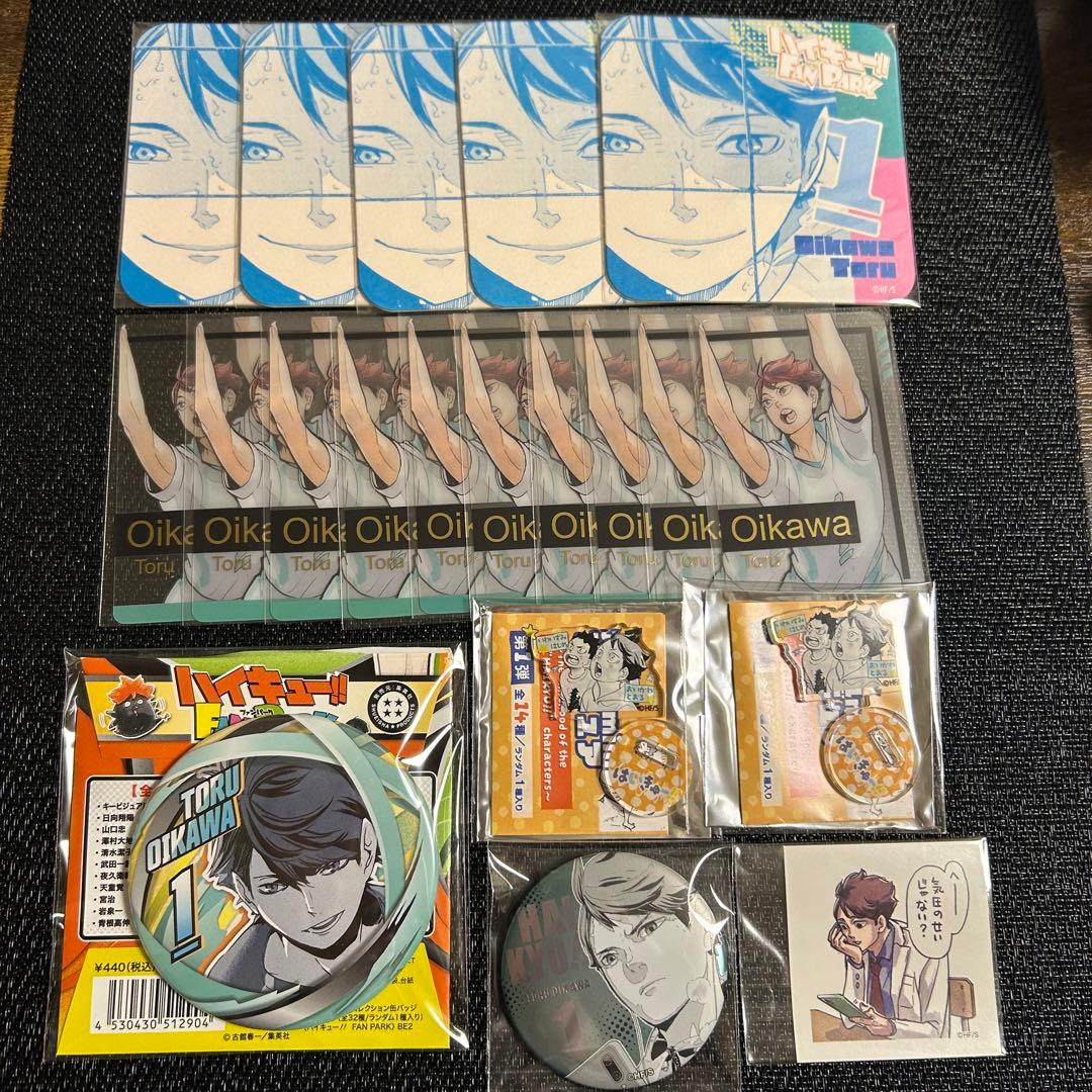 ハイキュー ファンパーク カード 缶バッジ 及川徹