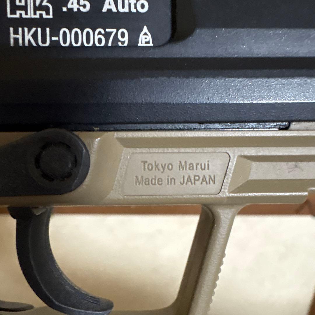 HK45 ガスガン タンカラー マガジン×2