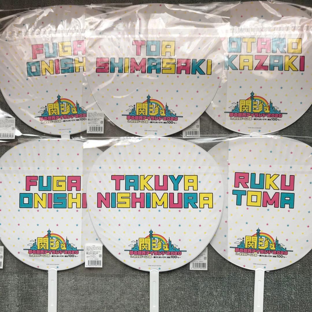 Lilかんさい ちびぬい 5体 うちわ 8枚 あけおめ 関ジュ