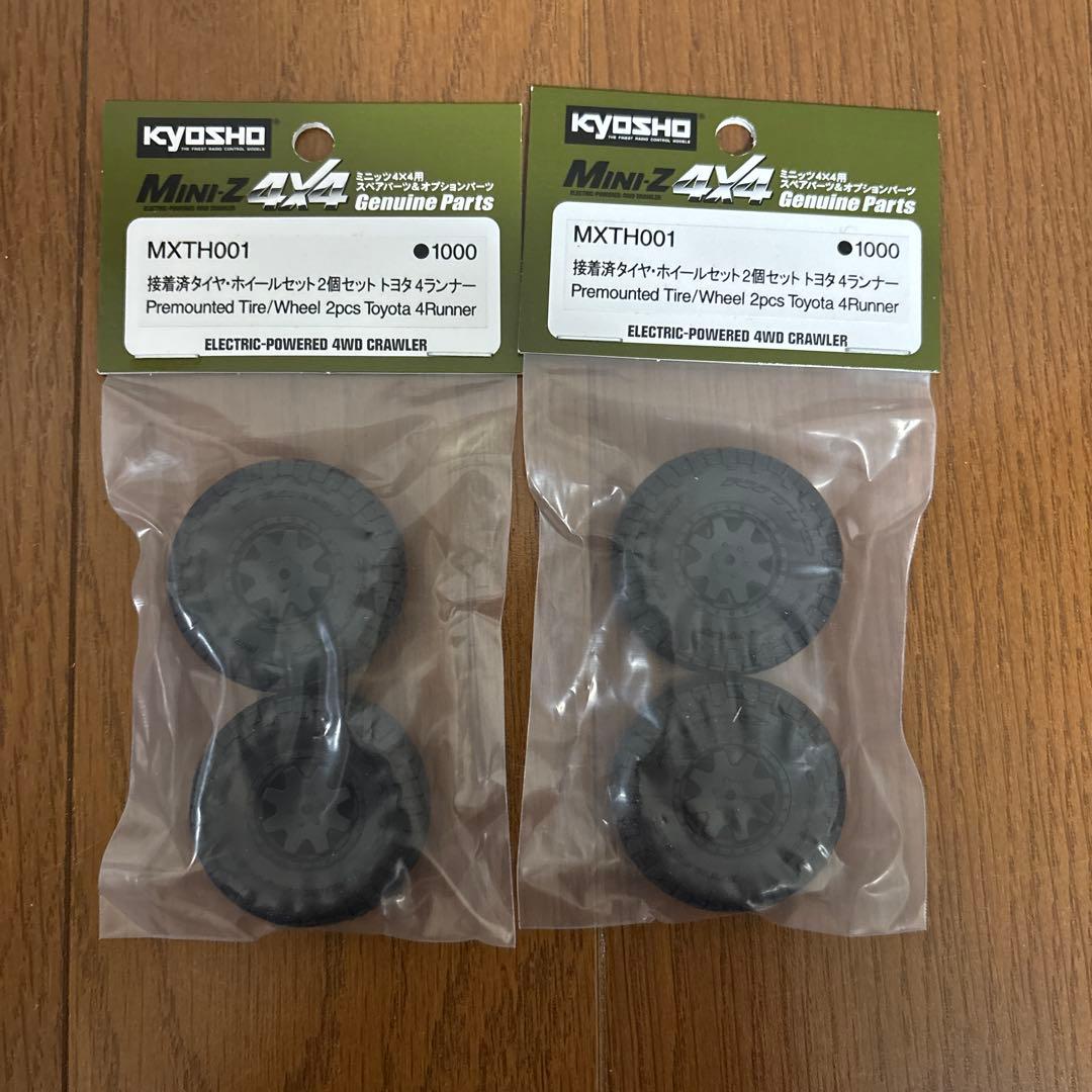 京商　MINI-Z 4x4 スズキ ジムニーシエラ