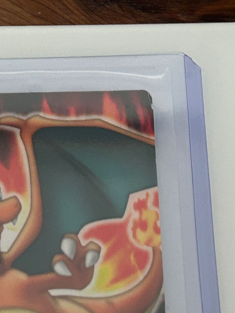 リザードン 273 ポケモンカード Lizardon Charizard