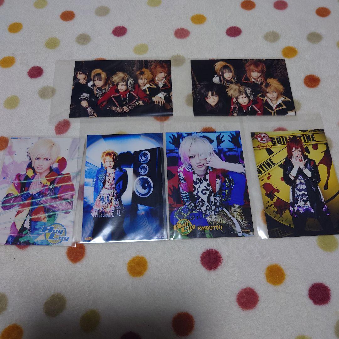 BugLug 一聖 グッズセット