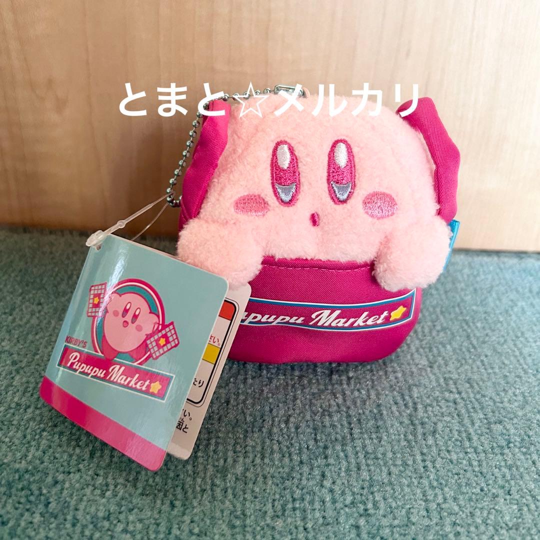 星のカービィ グッズ 8点セット