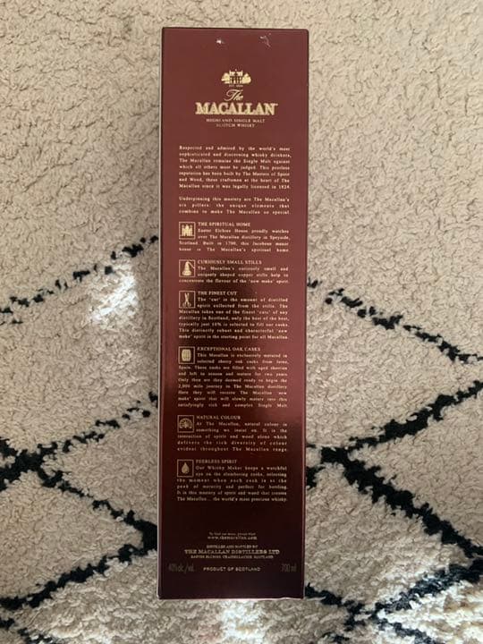 ザ・マッカラン 12年 旧ボトル 700ml 40度 箱付