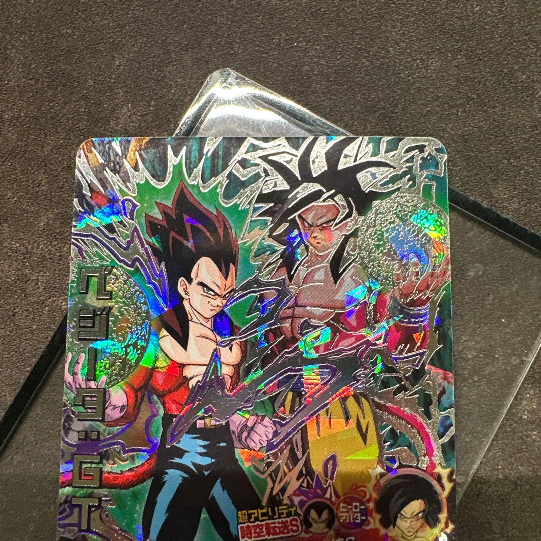 ベジータ: GT HJ4 SEC2