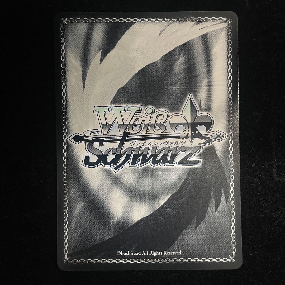 ジョッフル　SP サイン　アズールレーン