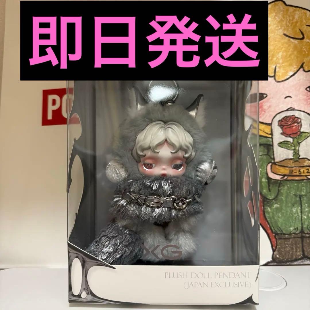 と*や様 【正規品】【新品】SKULLPANDA × XGコラボ 日本限定スカル