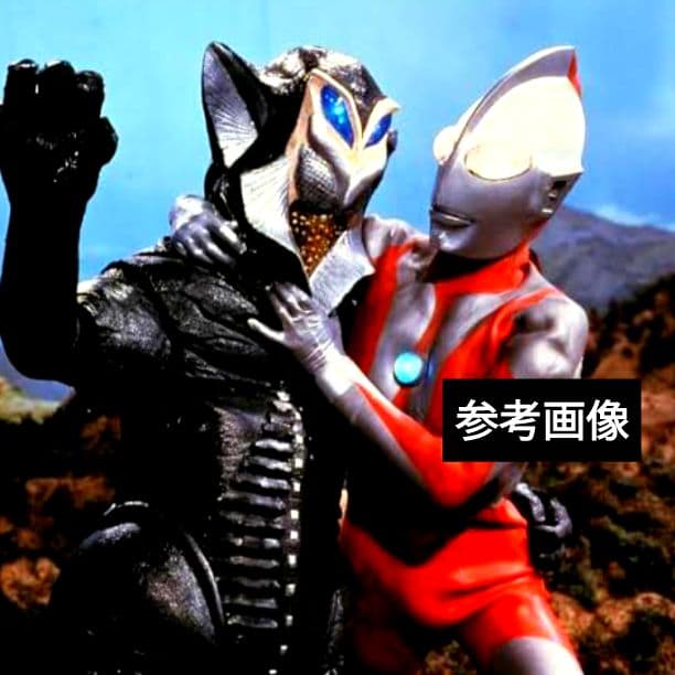 ■送料込■怪獣郷■2002年製■メフィラス星人■テレポーテーション■ウルトラマン