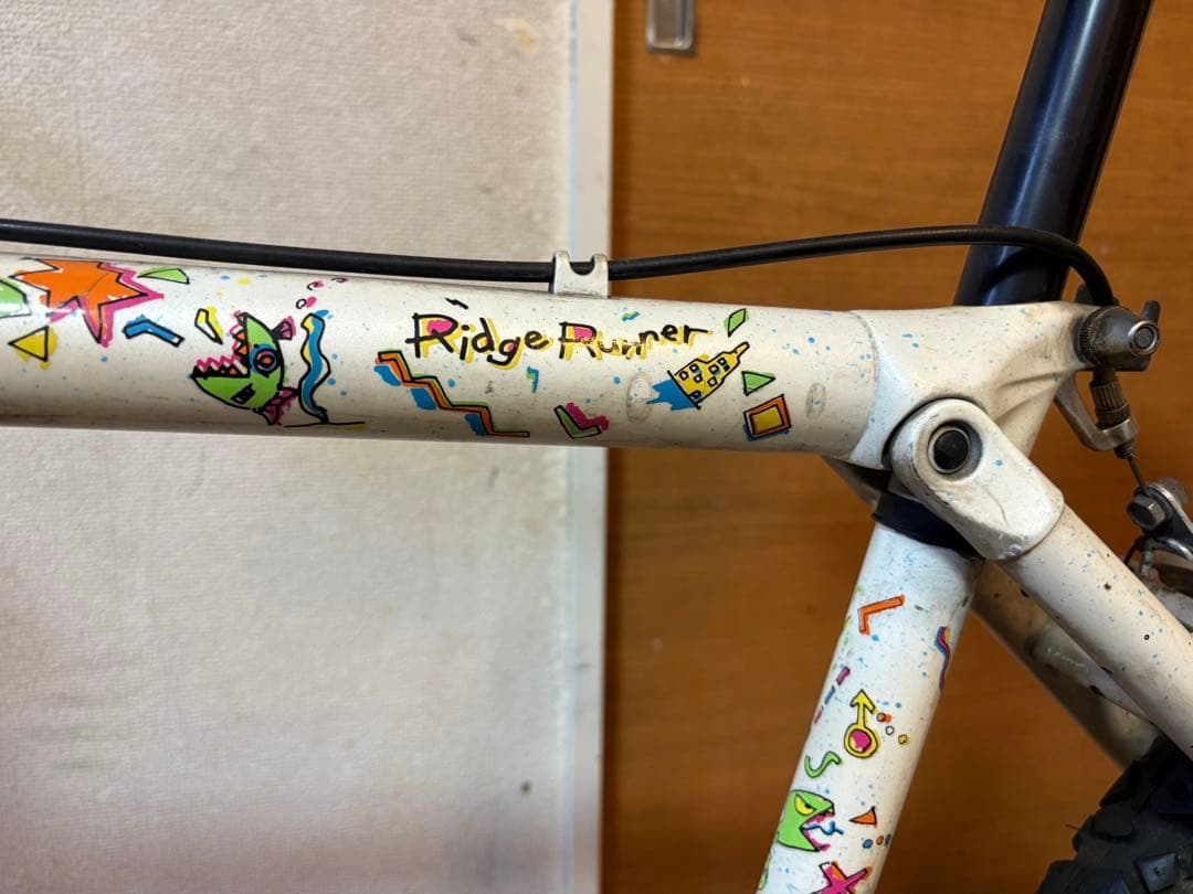 【限定カラー】MIYATA RidgeRunner Doovag