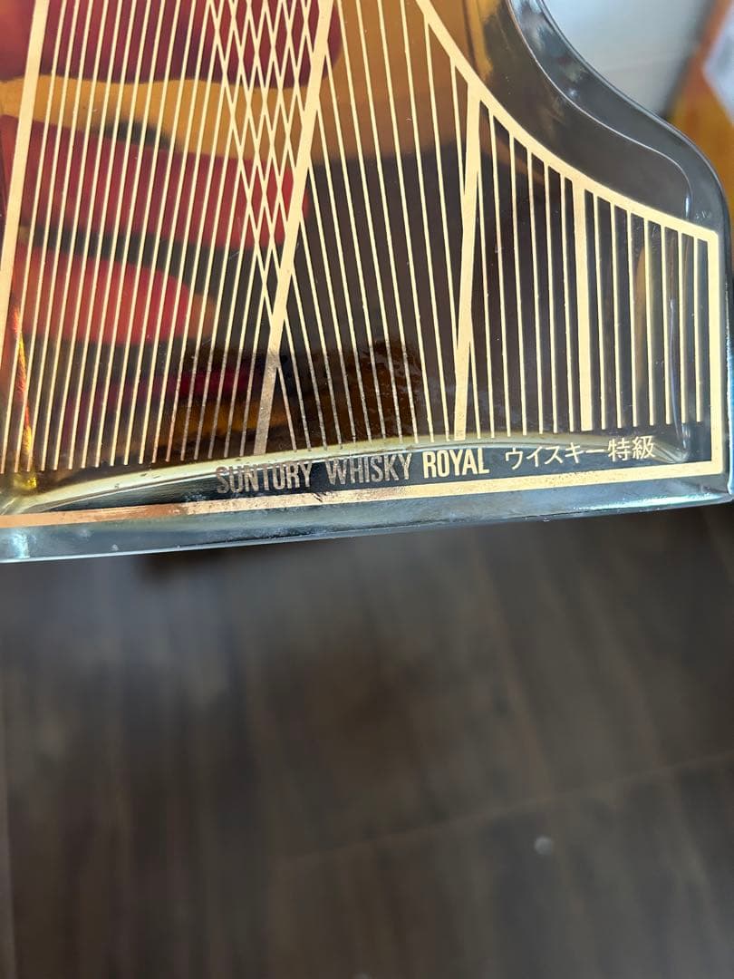サントリー SUNTORY ローヤル ピアノ型ボトル 600ml43% 特級