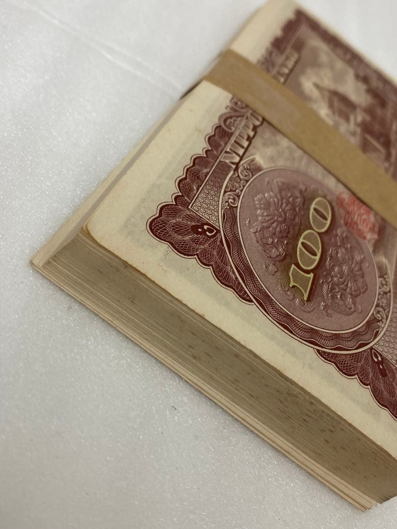 3-2310 板垣退助　旧100円札 100枚・連番