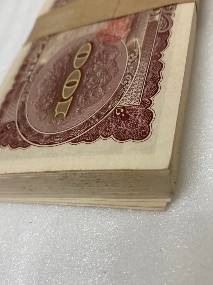 3-2310 板垣退助　旧100円札 100枚・連番