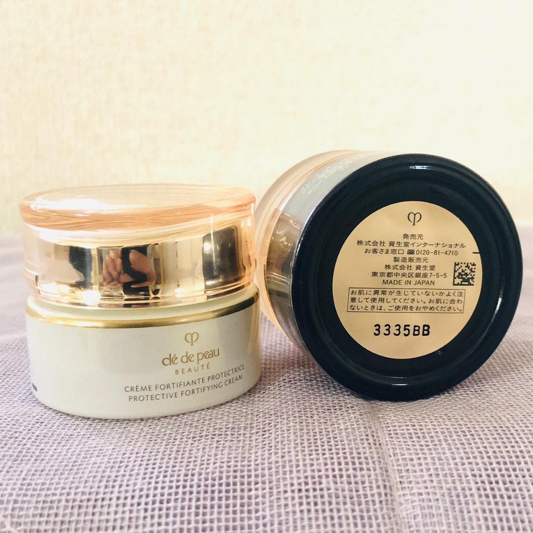 【新品】【クレドポーボーテ】クリーム12g ２種セット Nov6