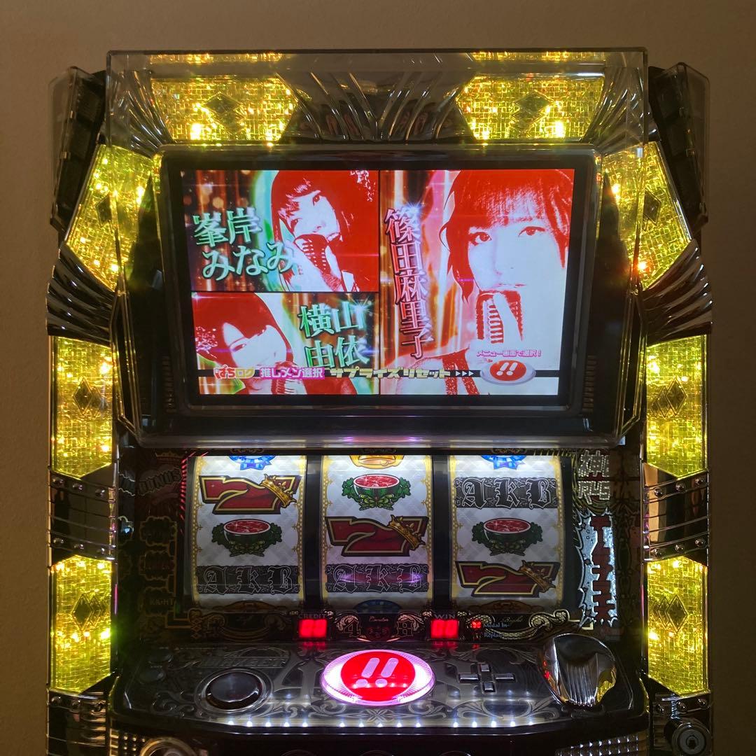 【綺麗】パチスロ スロット 実機 AKB48 不要機つき AKB 発送ＯＫ