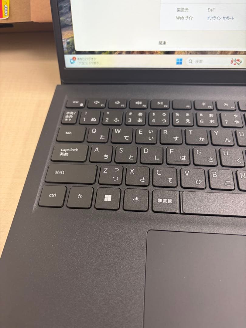 Dell ノートPC　Dell15　DC15250　ND85-FWHBB