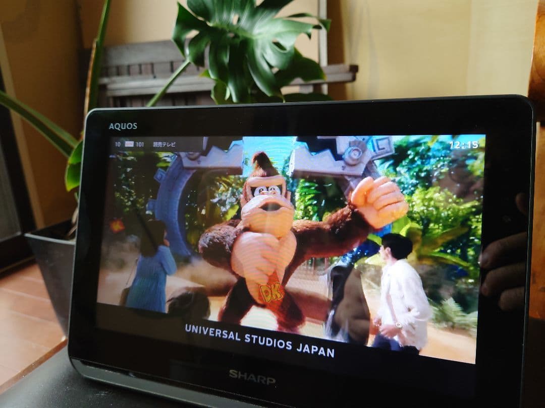 シャープ 12型 液晶 テレビ AQUOS 2T-C12AP-B 防水 ブラック