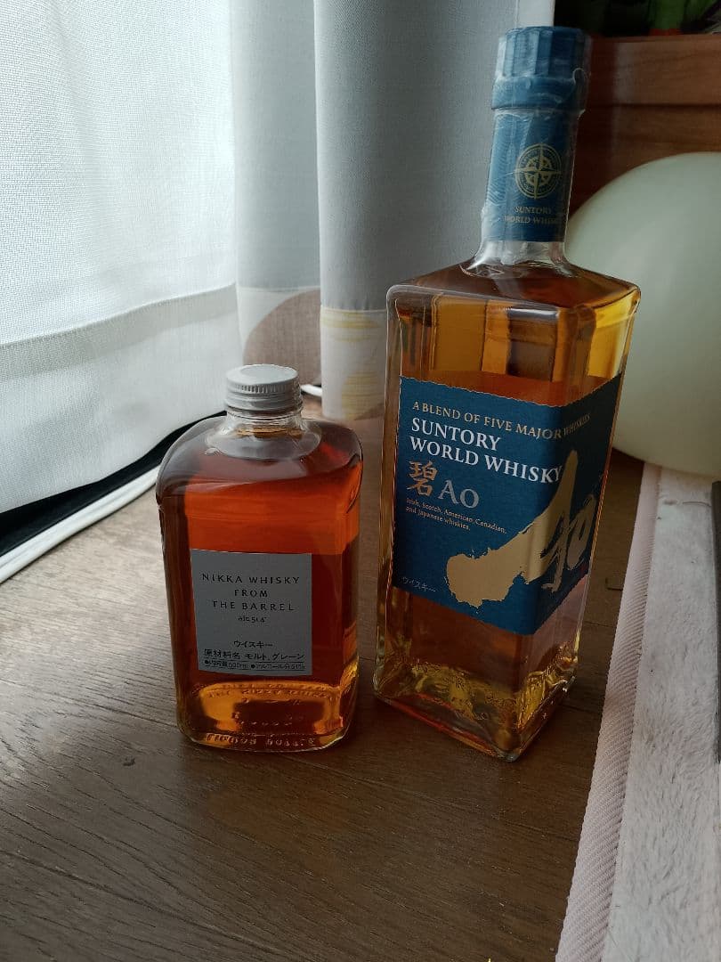 ニッカウイスキー フロム ザ バレル & サントリー 碧 AO700ml