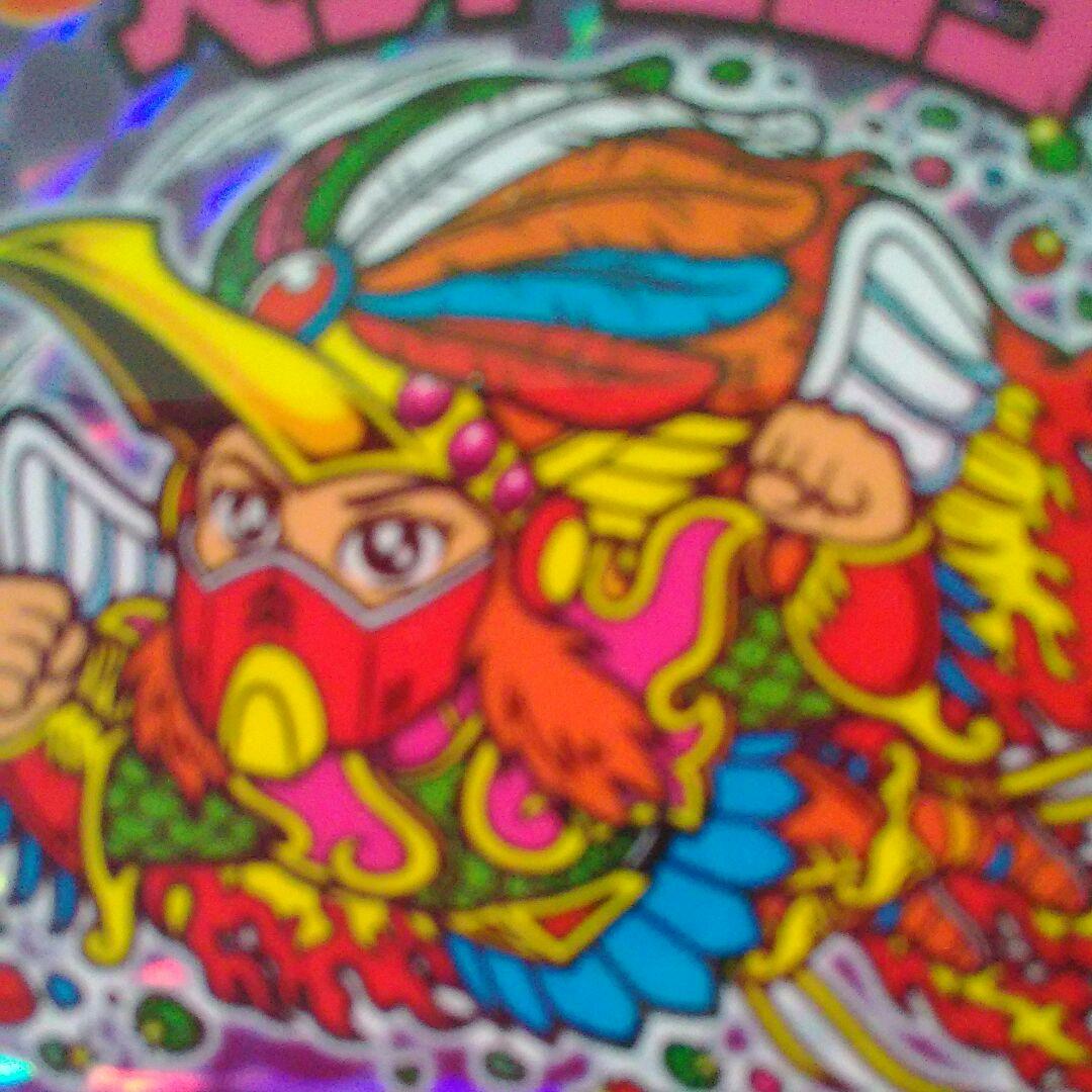 激レア　逆扇　プリズム　ヘッドロココ