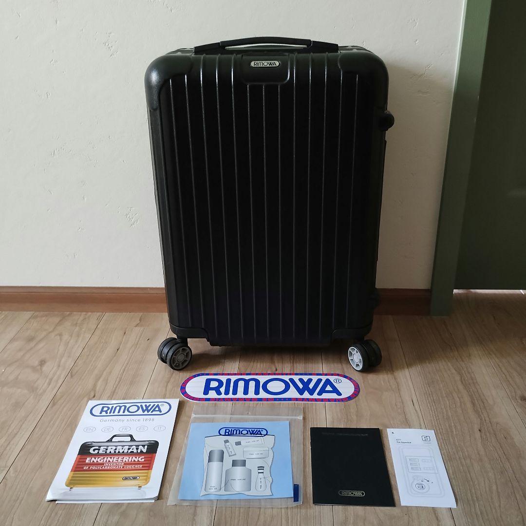 ◎美品★RIMOWAリモワ★サルサ★機内持ち込み33L4輪マルチホイールTSA