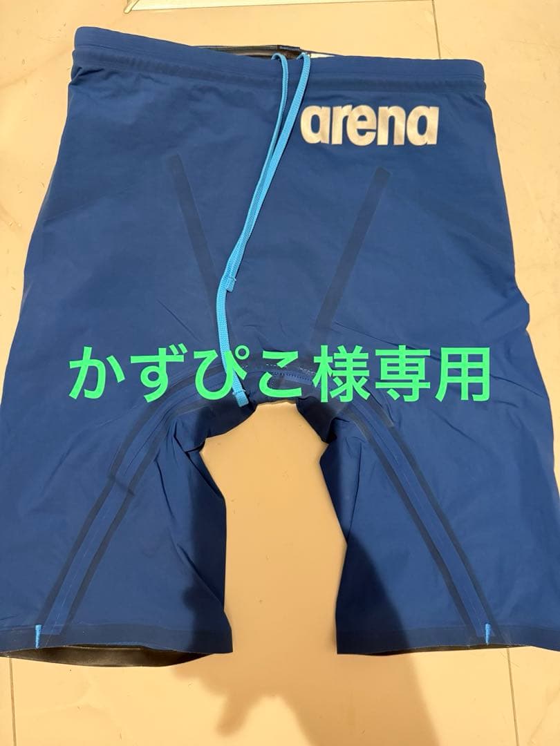 arena（アリーナ）競泳水着 アクアフォース ストーム CP＋MF 2枚セット