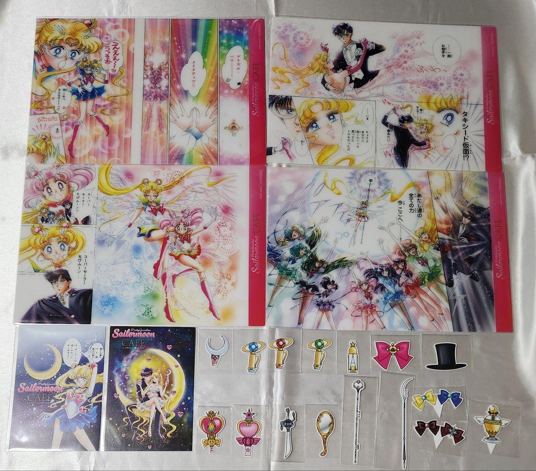 セーラームーンカフェ ランチョンマット ポストカード ピック コンプリート