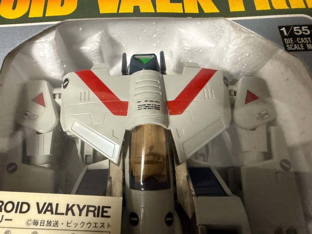 マクロス VF-1J バトロイドバルキリー 1/55 タカトクトイス