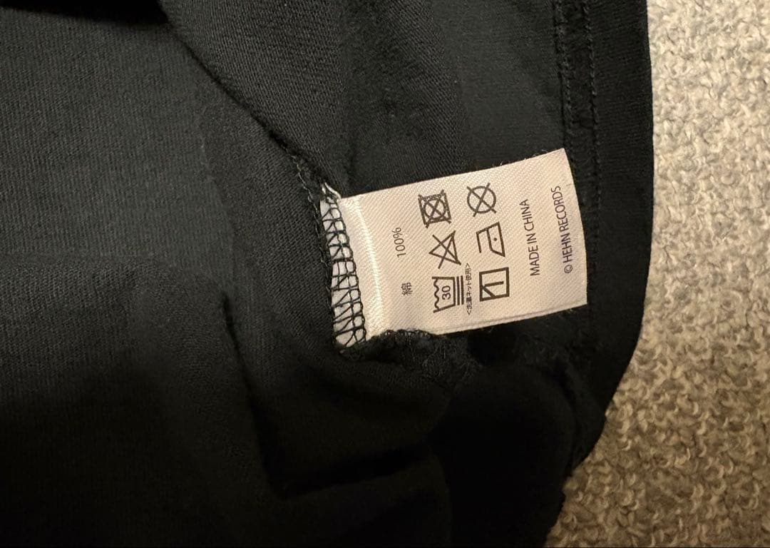 藤井風ベジtシャツ 黒 XLsize