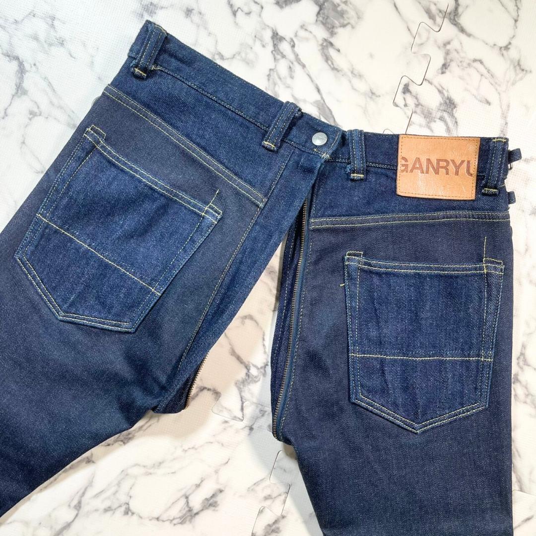 ✨極美品✨変形 GANRYU COMME des GARCONS サルエルデニム