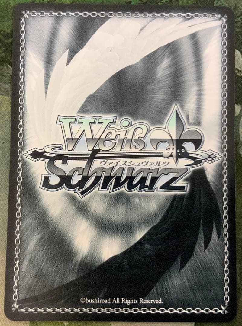 ヴァイス/プロセカ/Vol.3/SP/サイン/夕風に吹かれて　神代類