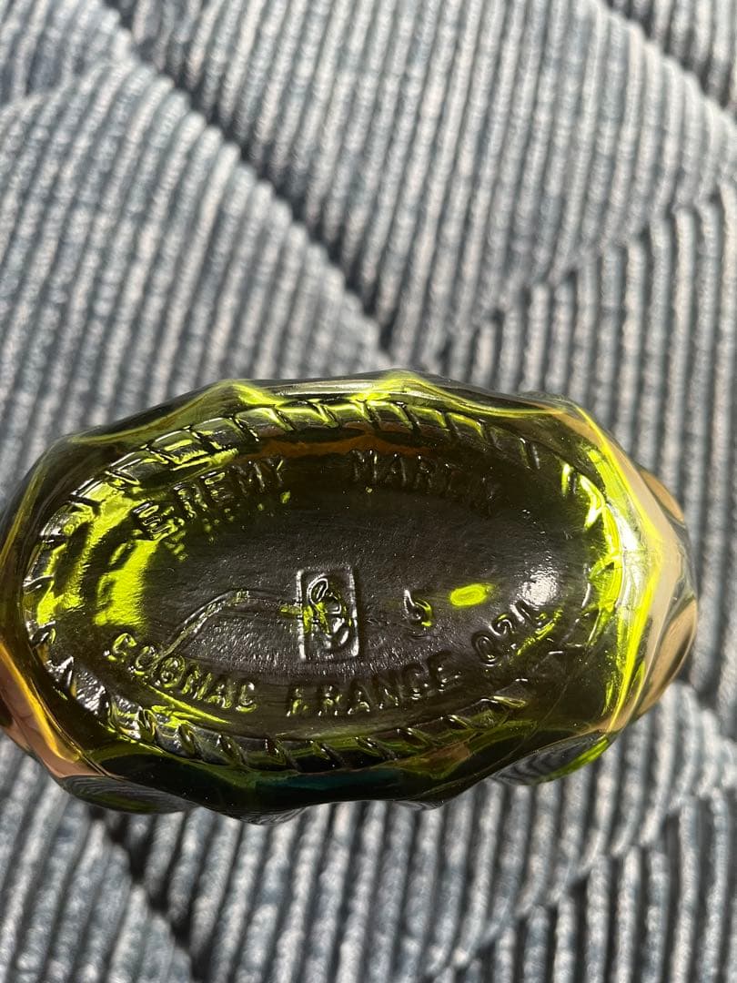 レミー マルタン セントー エクストラ グリーンボトル 700ml