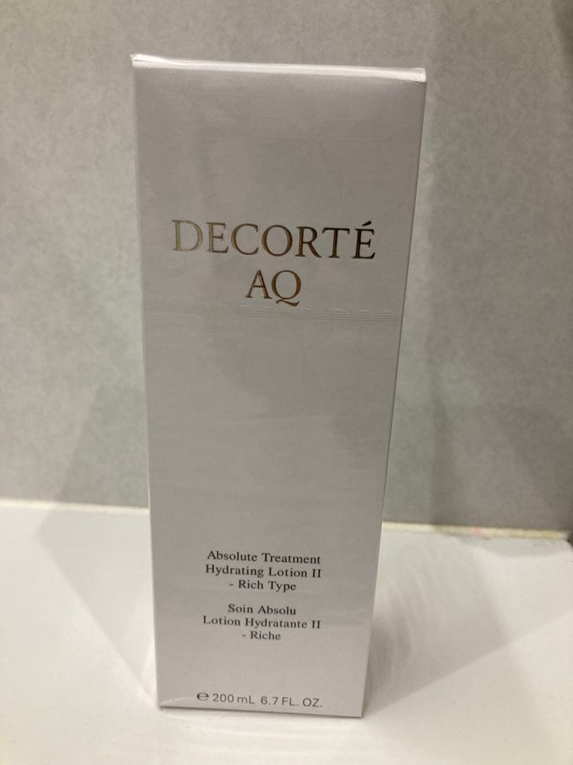 アブソリュート エマルジョンアブソリュート ローション ハイドロインフューズⅡ