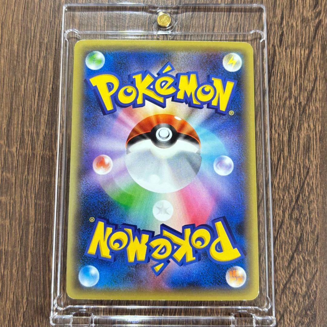 セレビィ CP5 幻·伝説ドリームキラコレクション 002/036