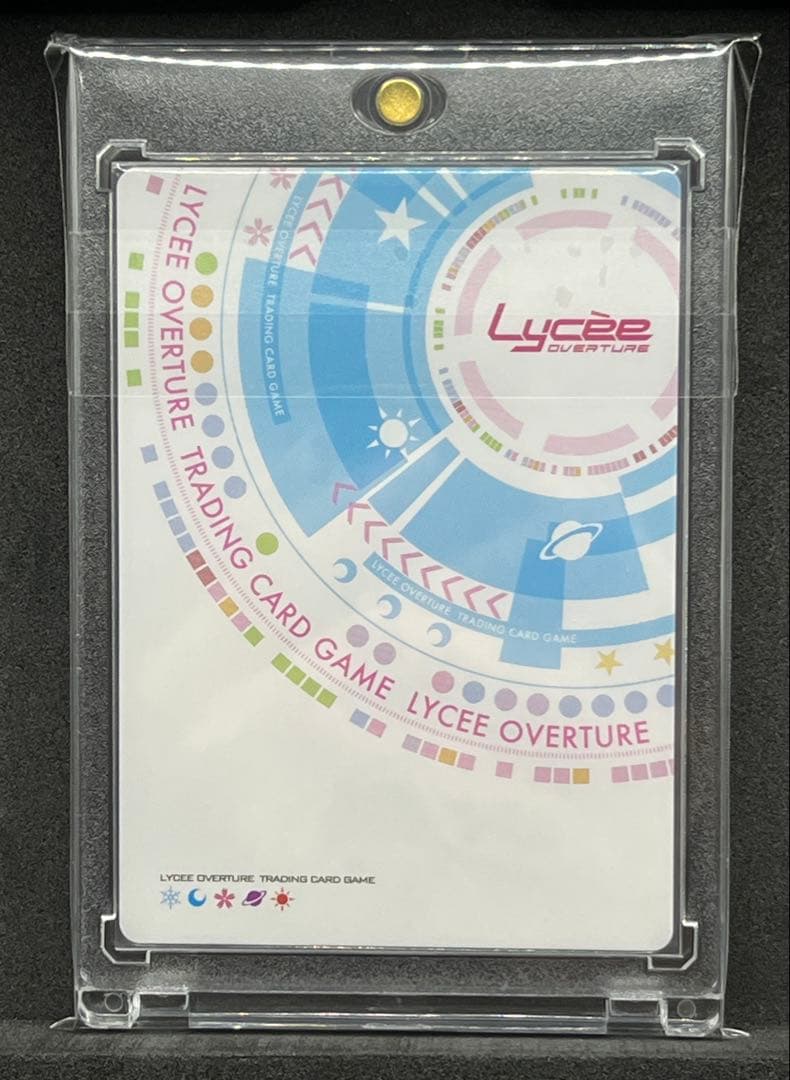 Lycee Overture SP 輝 由奈