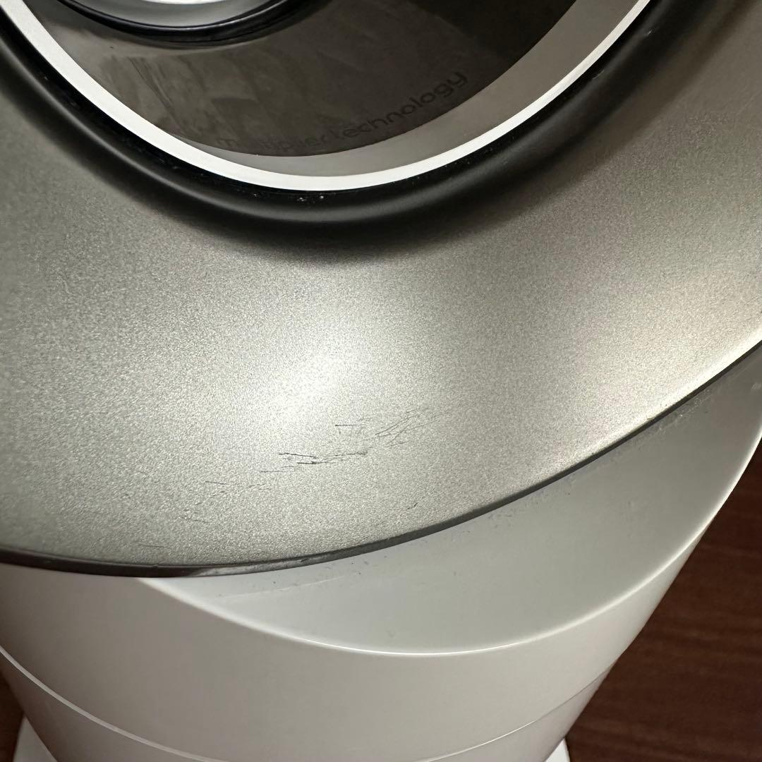 Dyson ダイソン 2024年製 hot&cool ホット&クール AM09