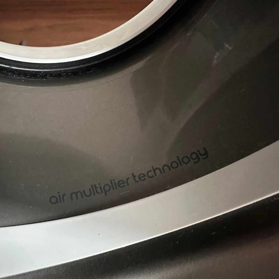 Dyson ダイソン 2024年製 hot&cool ホット&クール AM09