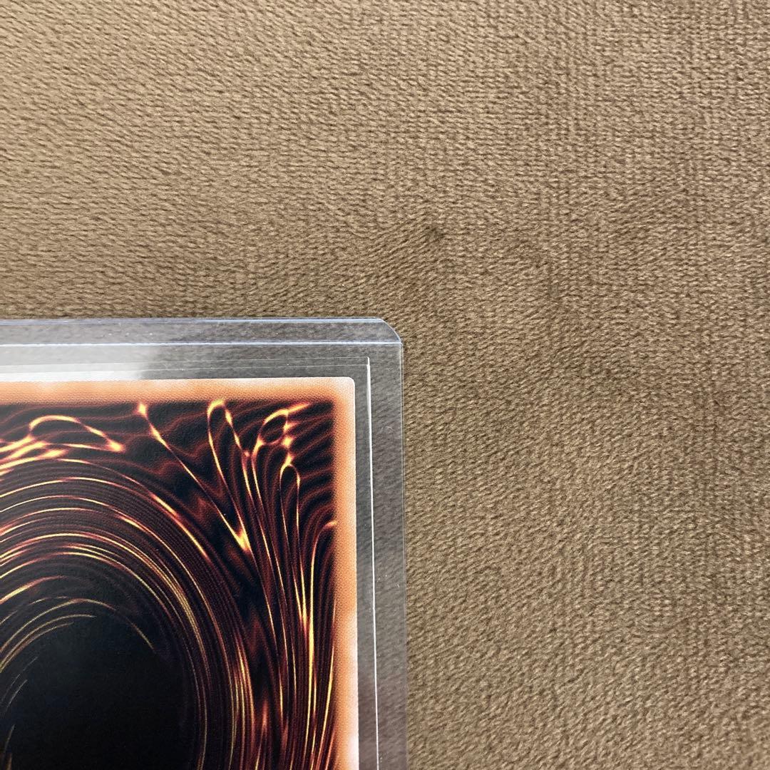 遊戯王 ブラックマジシャンガール 25th クオシク　絵違い unity