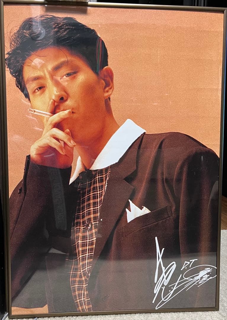 ダウンタウン　サイン入りポスター（額縁付き）　ファンクラブ会員証　まとめ売り