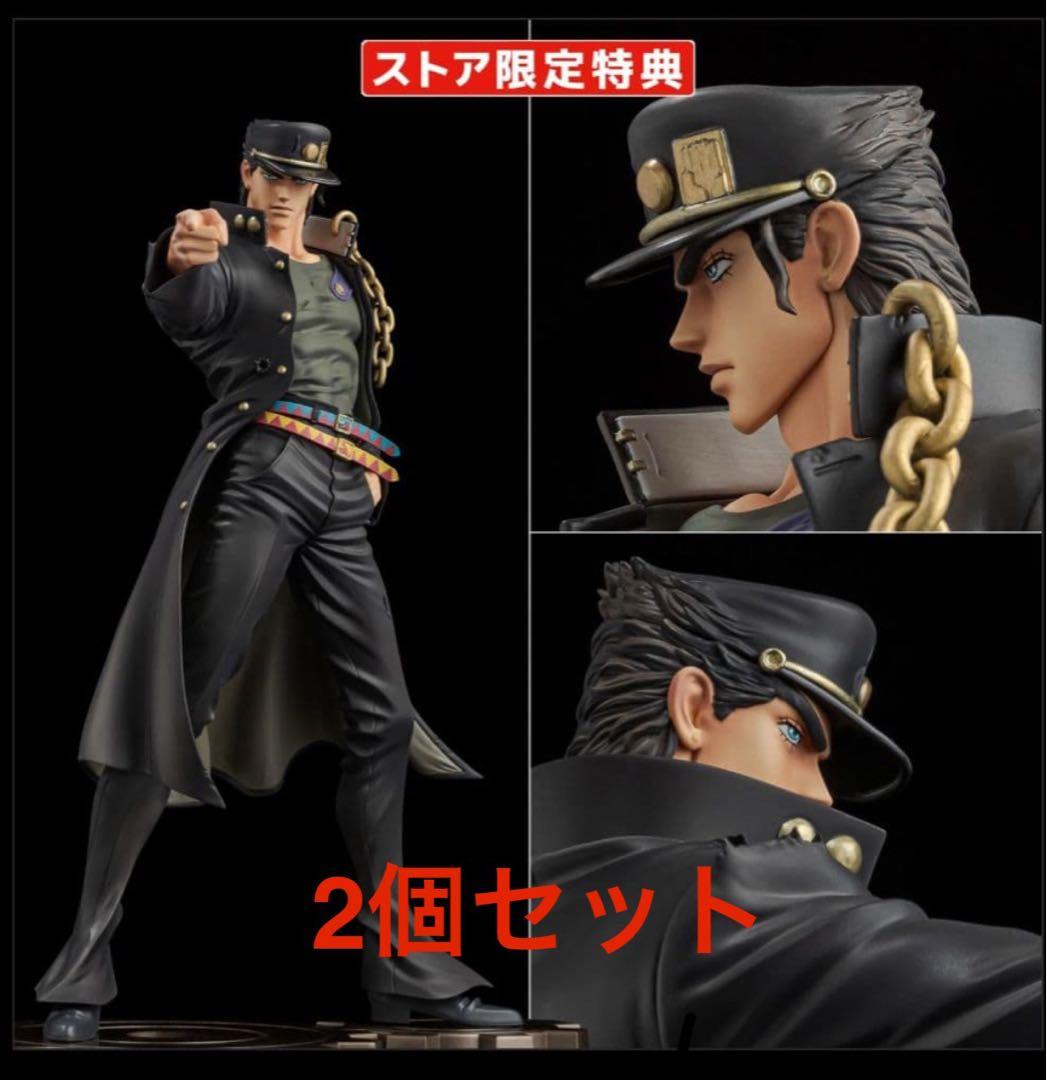 千値練 センチネル ジョジョ 空条承太郎 ストア限定特典付 【2個セット】