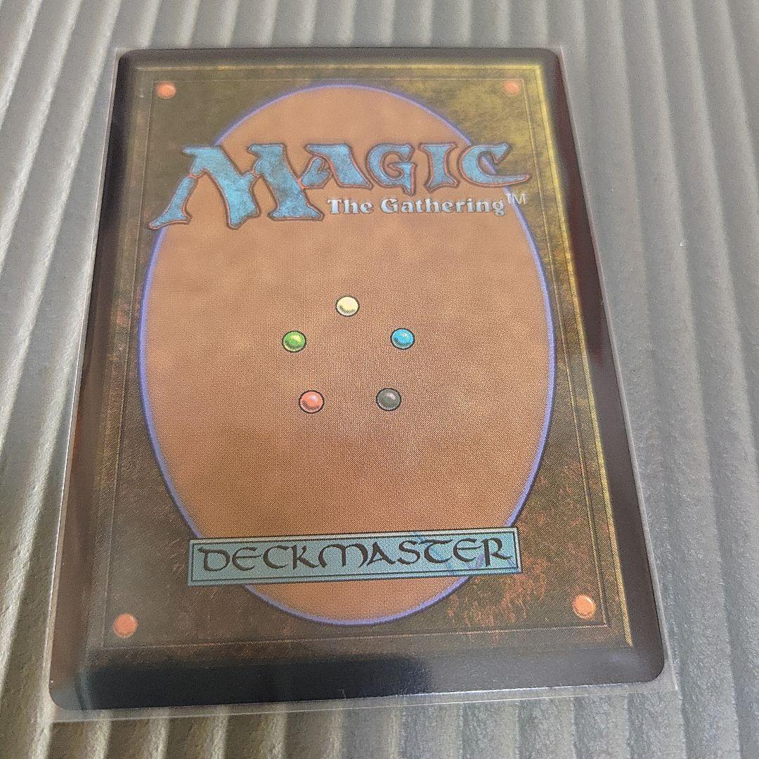 古えの墳墓　マジック：ザ・ギャザリング